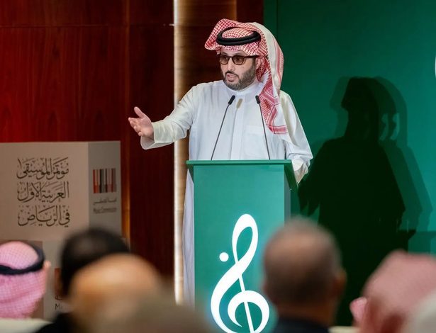 GEA Chairman Leads Arabian Music Conference in Riyadh