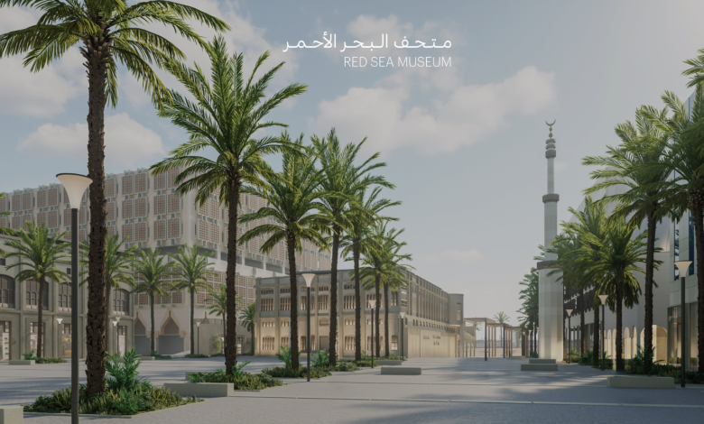 Red Sea Museum to Open in Historic Jeddah in December