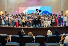 Libraries Commission Launches Kids’ Reading Event