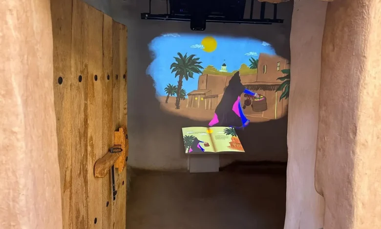 RCU, Shaikh Ebrahim Center Open 'Place of Remembrance' in AlUla Old Town