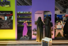 Manga Zone Actively Takes Part in Jeddah Book Fair