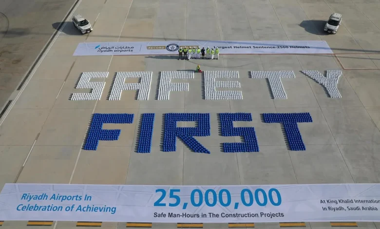 Riyadh Airports Company Sets Guinness World Record
