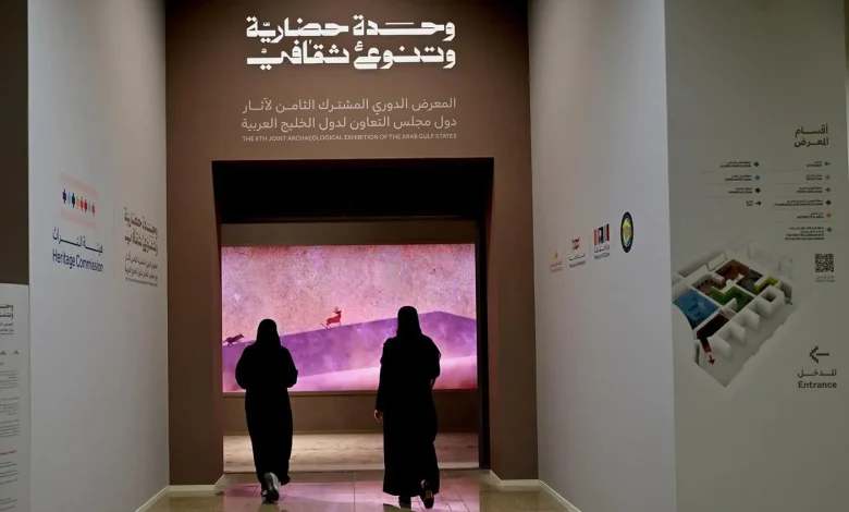 Gulf Joint Archaeological Exhibition Kicks off in Riyadh
