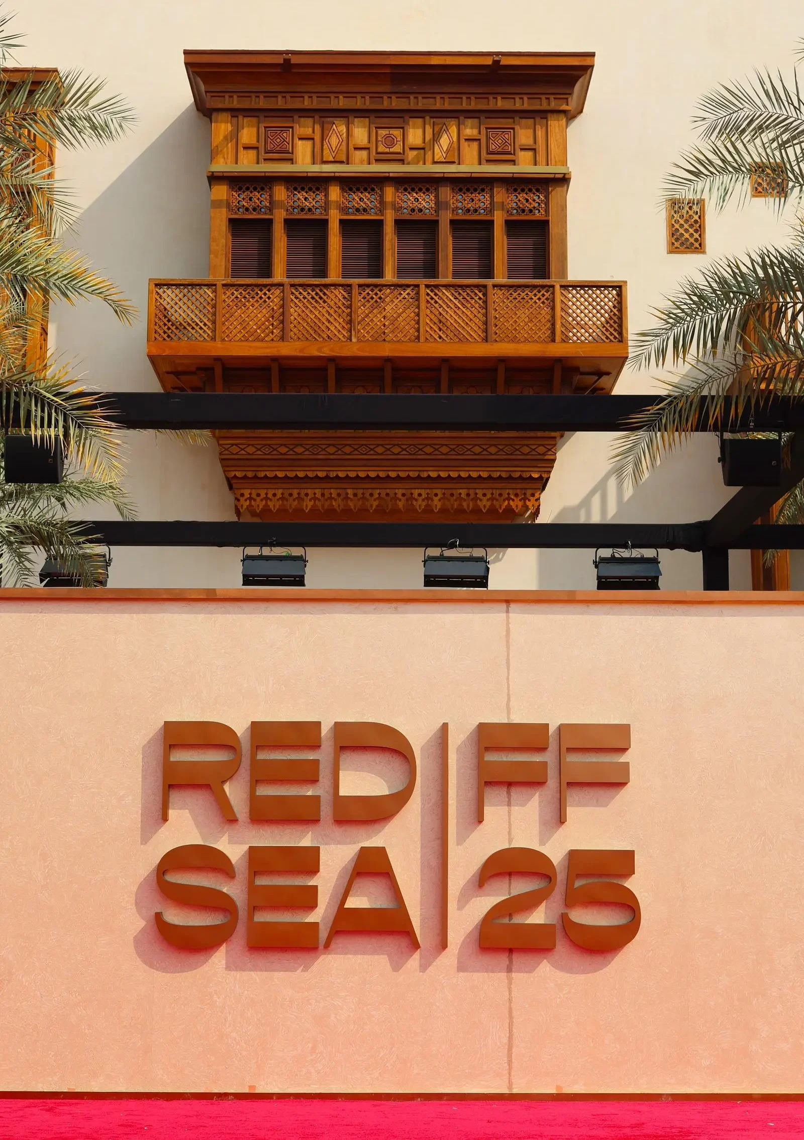 Historic Jeddah: A Premier Cultural, Entertainment Hub