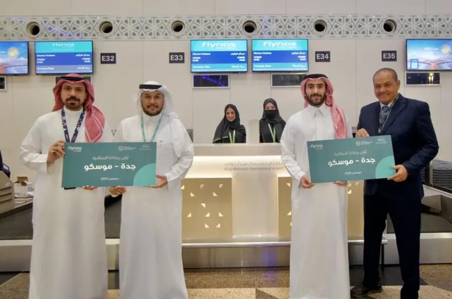 King Abdulaziz Int’l Airport Launches First Direct Jeddah-Moscow Flights