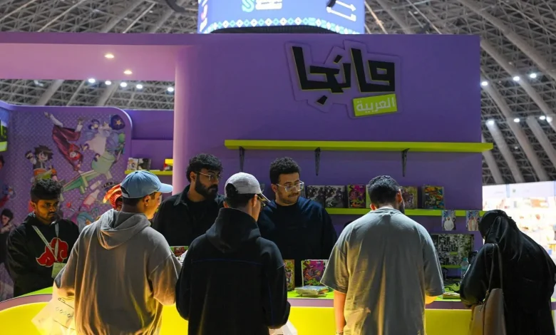 Manga Zone Actively Takes Part in Jeddah Book Fair 