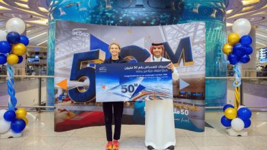 KAIA Receives Record 50 Million Passengers in 2025