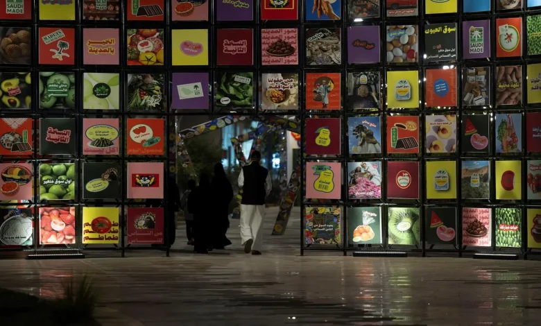 Al-Uyun Market Makes Vibrant Return to Madinah