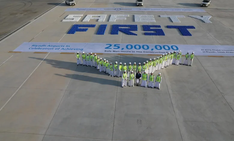 Riyadh Airports Company Sets Guinness World Record