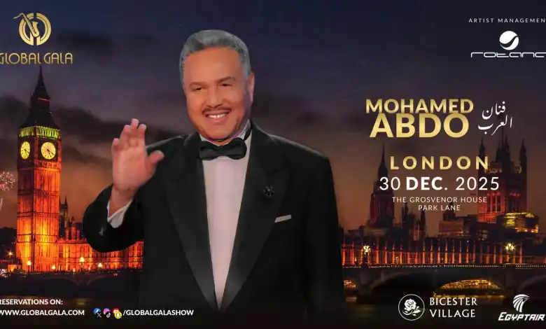 Mohamed Abdo Celebrates New Year with Sold Out Concert in London