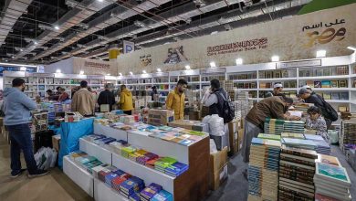 Saudi Arabia Participates in Cairo International Book Fair 2026