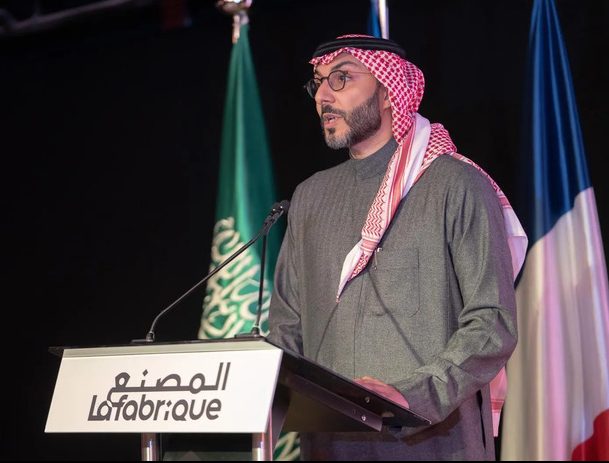 Riyadh Art, L’Institut Français Open ‘La Fabrique’ Creative Space in JAX District