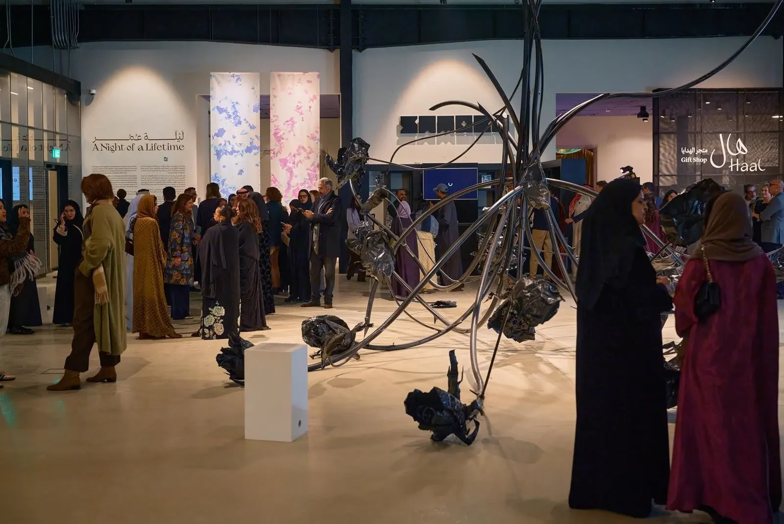 ‘A Night of a Lifetime’ Exhibition: Poetic Journey for Marriage 