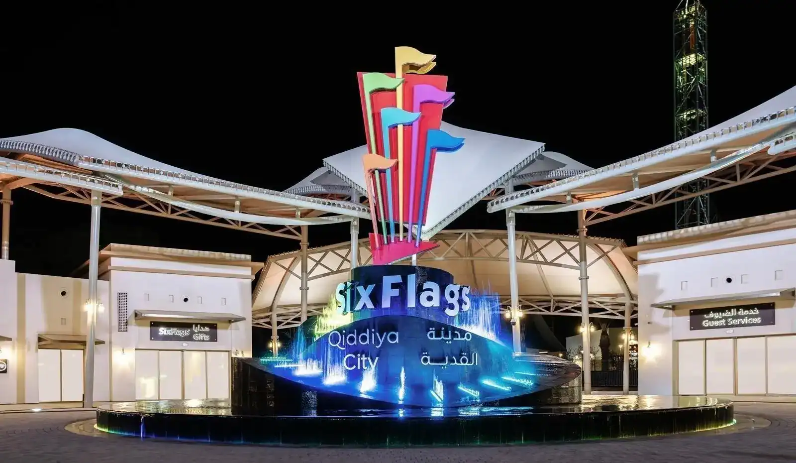 Six Flags Qiddiya City Officially Opens Its Gates