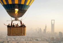 Workout in the Clouds: Saudi Arabia Unveils World’s Highest Gym Class