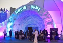 Jeddah Winter Wonderland Brings Snow, Adventure, Festive Magic