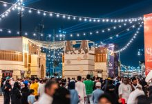 Sale Season for Ramadan 2026 Begins in Saudi Arabia