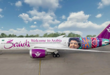 ‘Welcome to Arabia’: Saudia Introduces New Aircraft Livery