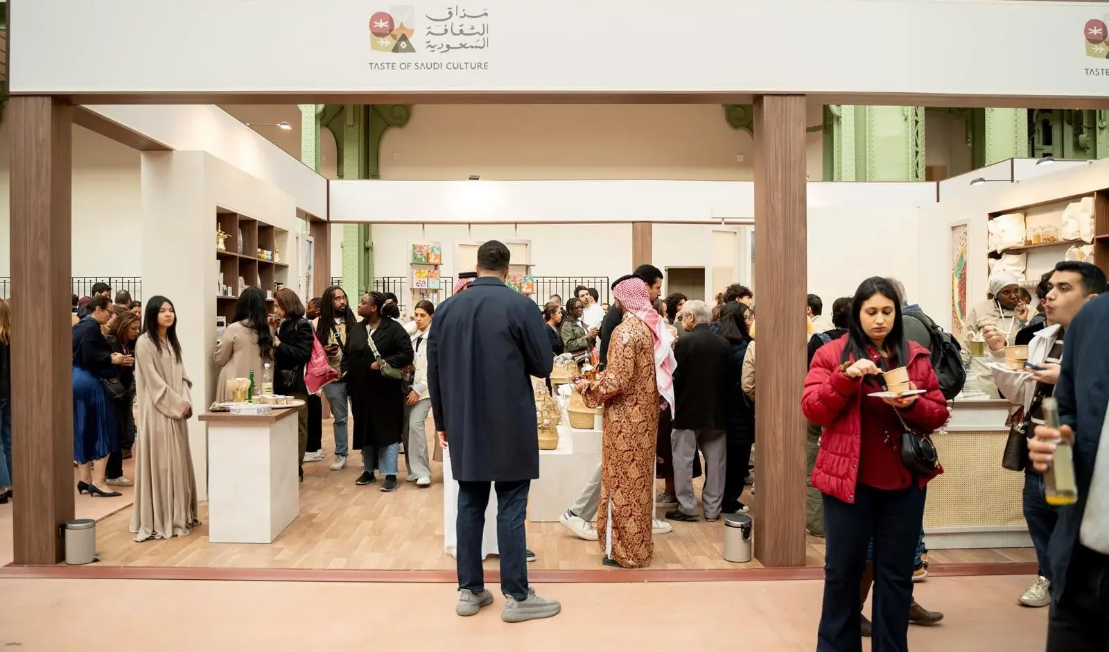 Saudi Arabia Takes Part in Sirha Bake & Snack 2026