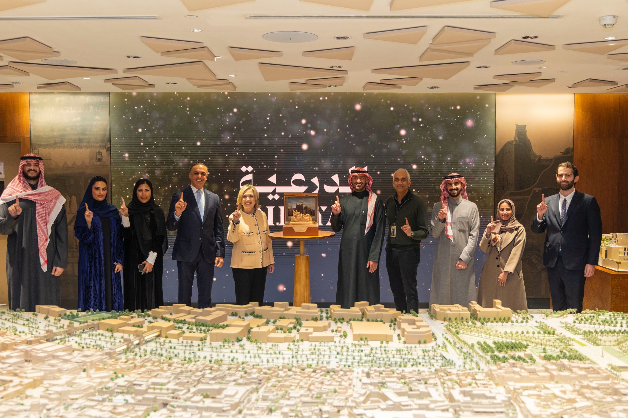 Former US Secretary of State Hillary Clinton Makes Historic Visit to Diriyah