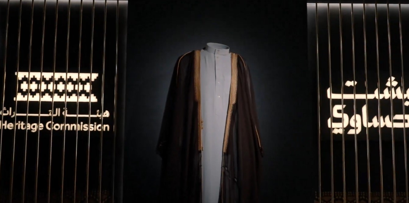Al-Bisht Al-Hasawi Festival Showcases Saudi Arabia's Rich Heritage