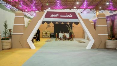 Dates Museum in Dumat Al-Jandal Celebrates Kingdom’s Agricultural Heritage