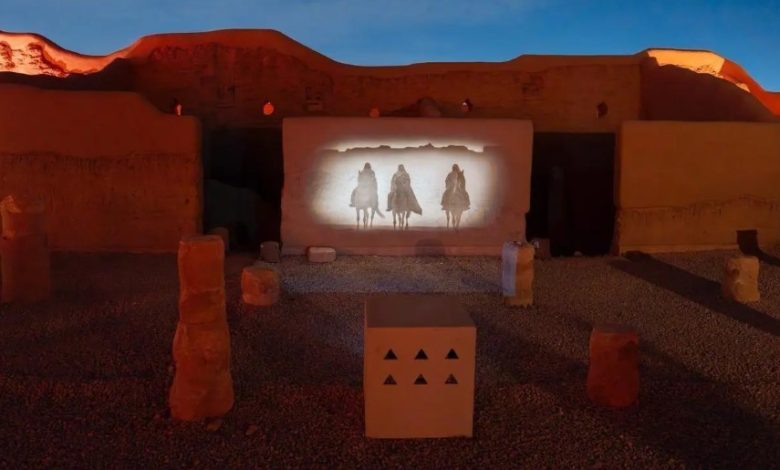 Diriyah Season 25/26 Programs Continue Through March