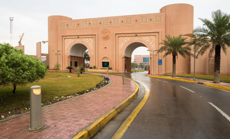King Faisal University Journal Collaborates with Springer Nature