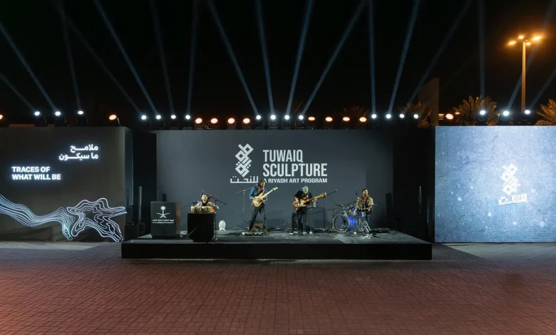 Tuwaiq Sculpture 2026 