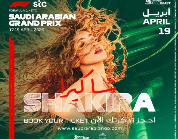 Shakira to Headline Saudi Arabian Grand Prix 2026 in Jeddah