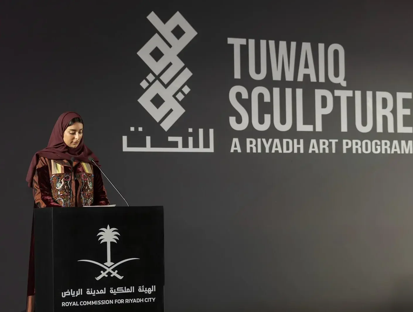 Riyadh Art Program Launches Tuwaiq Sculpture 2026 on Tahlia Street
