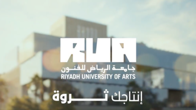 Riyadh University of Arts Supports Saudi Vision 2030 Cultural Ambitions