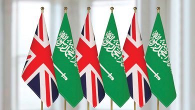 Saudi Arabia Launches UK–KSA Cultural Research Fellowships