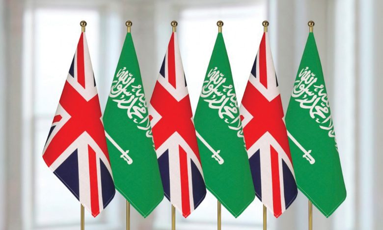 Saudi Arabia Launches UK–KSA Cultural Research Fellowships