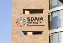 SDAIA Applied AI Bootcamp to Kick off on March 29