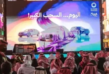 Riyadh Season Honors Raffle Winners with 155 Cars