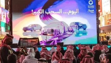 Riyadh Season Honors Raffle Winners with 155 Cars