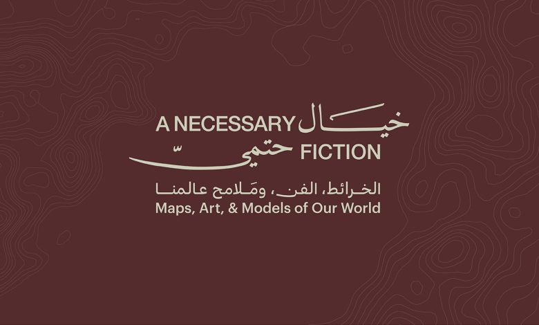 Saudi Arabia to Host “A Necessary Fiction” Exhibition in Venice