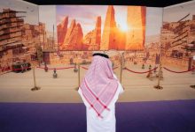 Madinah Cultural Festival Spotlight Saudi Heritage, Civilizational Journey