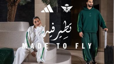 Made to Fly: Saudia, Adidas Launch Exclusive Travel Collection