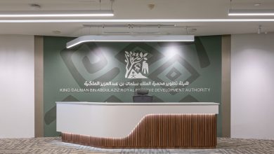 King Salman Reserve Authority Earns IUCN Certificate for Technological Innovation