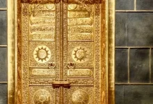 Makkah Museum Showcases Kaaba Door Replica