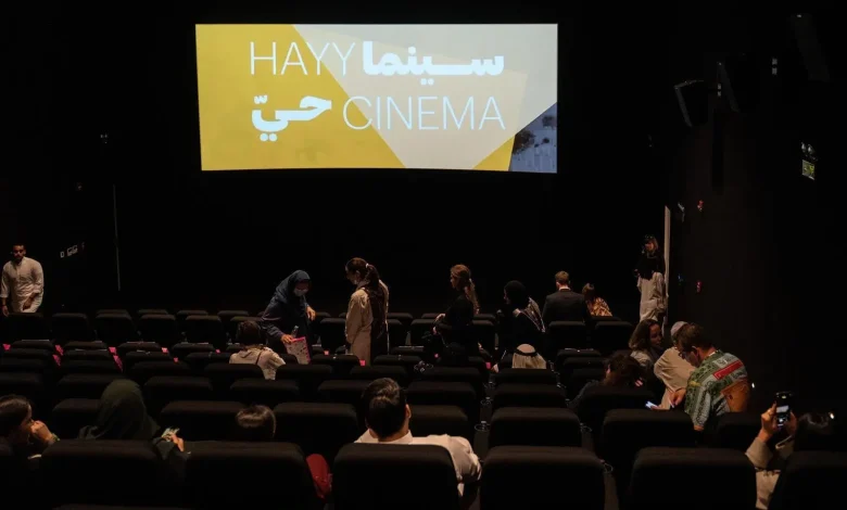 Hayy Cinema Reshapes Film Screenings Experience 