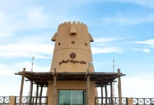 Ma'ila Park: 25 Million sqm Hub for Vegetation, Sustainable Development