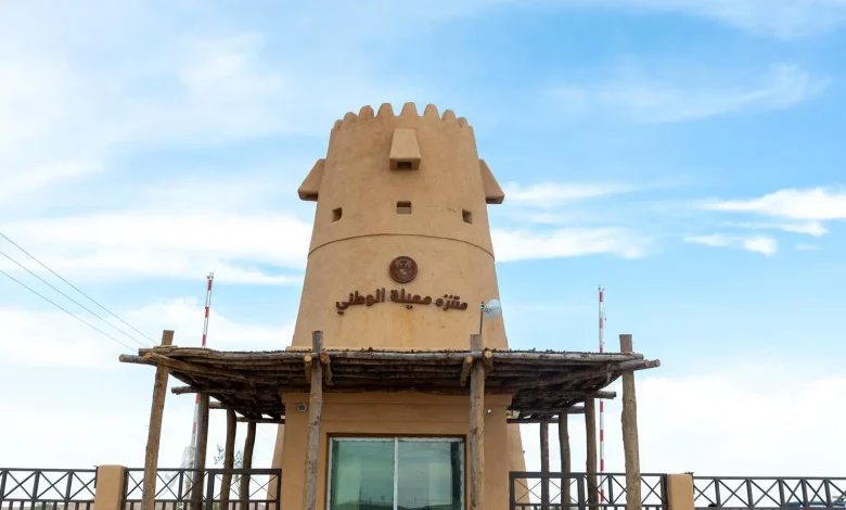 Ma'ila Park: 25 Million sqm Hub for Vegetation, Sustainable Development