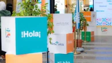 Peoples’ Heritage Festival Draws Over 90 Countries to Buraidah