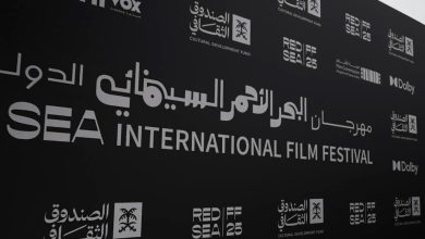 Jeddah to Host Red Sea International Film Festival This December