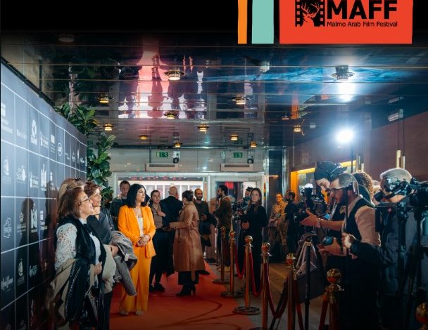 Saudi Cinema Takes Center Stage at Malmö Arab Film Festival 2026