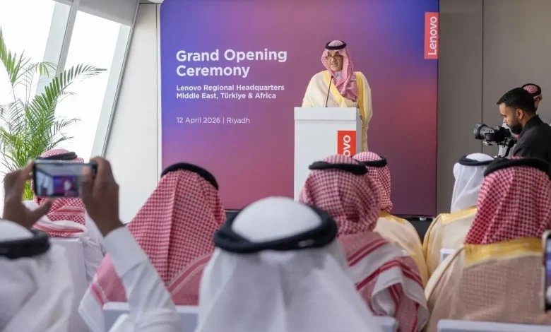 Saudi Arabia Inaugurates Lenovo Regional HQ in Riyadh