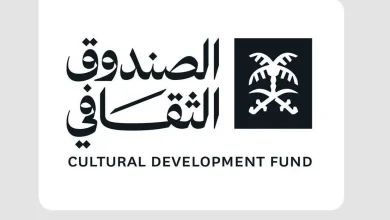 Cultural Development Fund Announces Robust Growth, Impact in Q1 2026